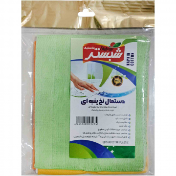 دستمال نخ پنبه شبستر 4 عددی
